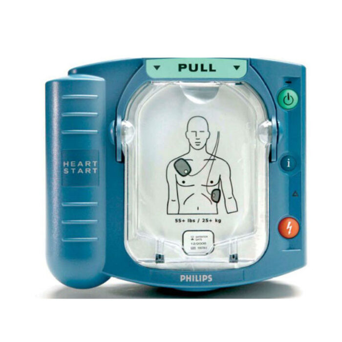 A close-up of a Philips HeartStart OnSite AED monitor.